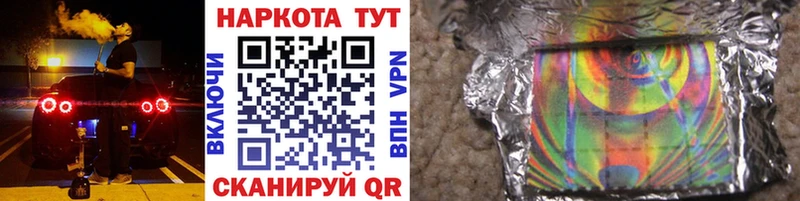 Alpha-PVP Чкаловск
