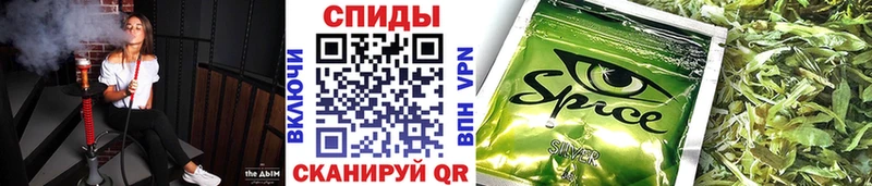 Бутират бутандиол  Чкаловск 