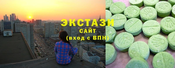apvp Алексеевка
