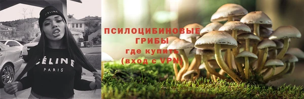 MDMA Алзамай