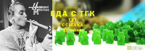 MDMA Алзамай