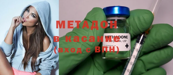 MDMA Алзамай