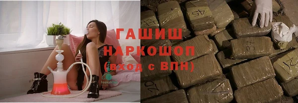 apvp Алексеевка