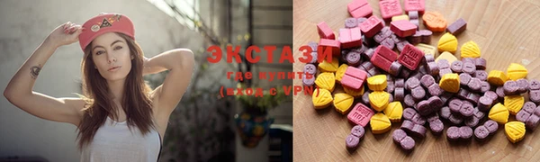 MDMA Алзамай
