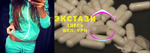 apvp Алексеевка