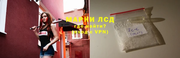 MDMA Алзамай