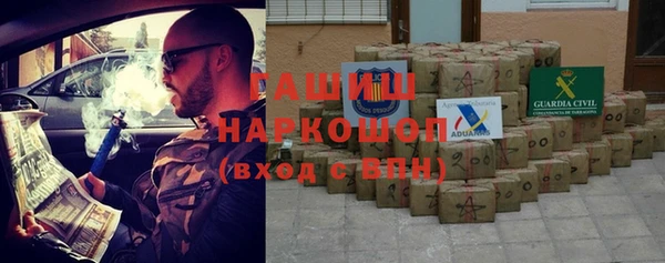 MDMA Алзамай