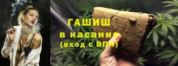 MDMA Алзамай