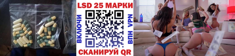 ЛСД экстази ecstasy  Чкаловск 