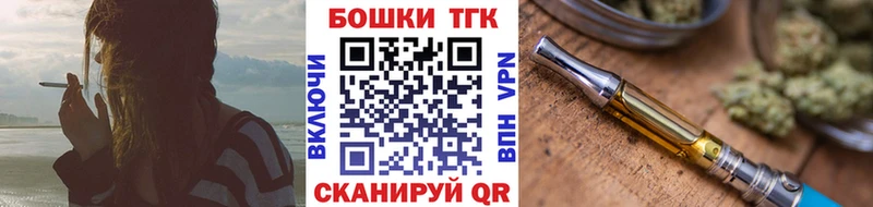 Бошки марихуана Amnesia  купить   Чкаловск 